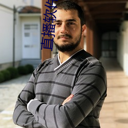 直播(bō)软件破(pò)解版盒子