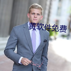 尊龙凯时(官网)人生就是博!