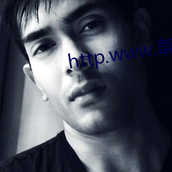 http.www.草莓视频iOS