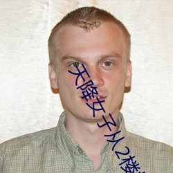 尊龙凯时·(中国)官方网站