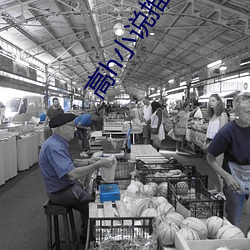 高h小說推薦
