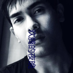 918博天堂·(中国)手机版客户端