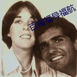 AG真人平台(中国)官方网站
