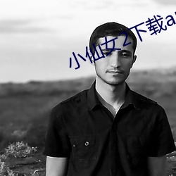 米乐M6·(中国)官方网站
