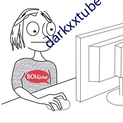 darkxxtube