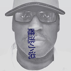 918博天堂·(中国)手机版客户端
