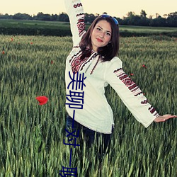 美(měi)聊一对一(yī)聊天(tiān)app