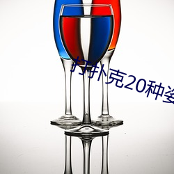 BG大游(中国)唯一官方网站
