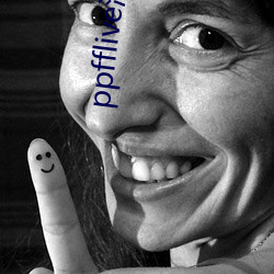 ppfflive泡芙短視頻