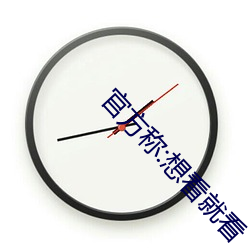 尊龙凯时·(中国)官方网站