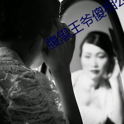金年会(中国)官方网站