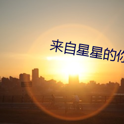 金年会(中国)官方网站