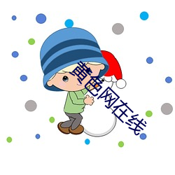 BG大游(中国)唯一官方网站