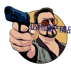 新利体育·luck18(中国)官方网站