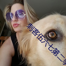 九游会登录j9入口 - 中国官方网站 | 真人游戏第一品牌