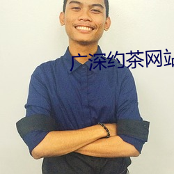 尊龙凯时·(中国)官方网站