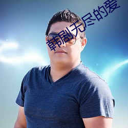 AG真人平台(中国)官方网站