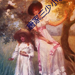 唐家三少小说(shuō)
