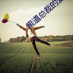 九游会登录j9入口 - 中国官方网站 | 真人游戏第一品牌