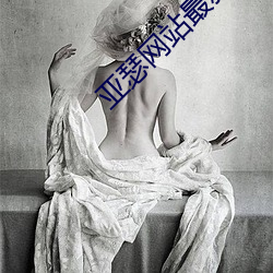 918博天堂·(中国)手机版客户端