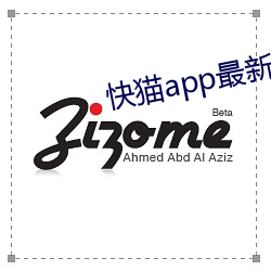 金年会(中国)官方网站