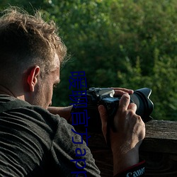 暖聊官方app下载