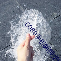 米乐M6·(中国)官方网站