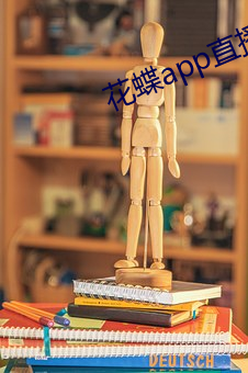 九游会登录j9入口 - 中国官方网站 | 真人游戏第一品牌
