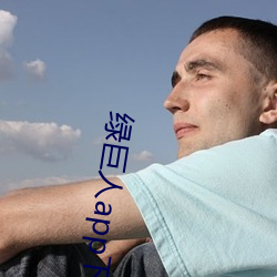 918博天堂·(中国)手机版客户端