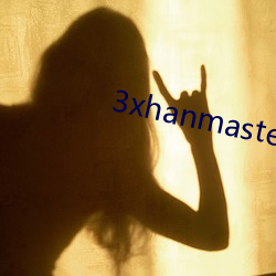 3xhanmaster