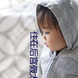 鸿运国际·(中国)会员登录入口