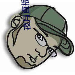 918博天堂·(中国)手机版客户端
