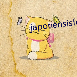 japonensisfes東