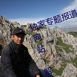 九游会登录j9入口 - 中国官方网站 | 真人游戏第一品牌