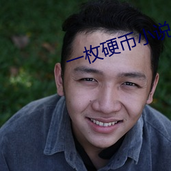 九游会登录j9入口 - 中国官方网站 | 真人游戏第一品牌