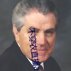 金年会(中国)官方网站
