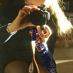 導航福利傳送門綠巨人