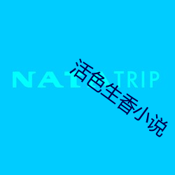 918博天堂·(中国)手机版客户端