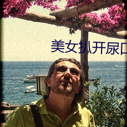 欧博abg - 官方网址登录入口