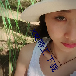 尊龙凯时·(中国)官方网站