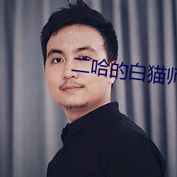 金年会(中国)官方网站