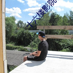 尊龙凯时 - 人生就是搏!