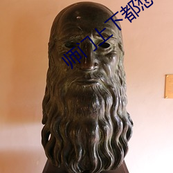 金年会(中国)官方网站