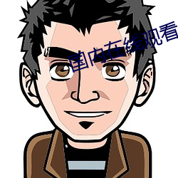 suncitygroup太阳集团--官方网站