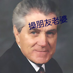 鸿运国际·(中国)会员登录入口