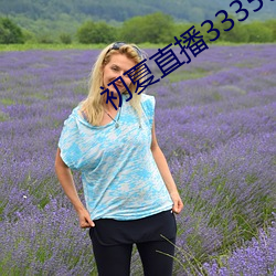 九游会登录j9入口 - 中国官方网站 | 真人游戏第一品牌