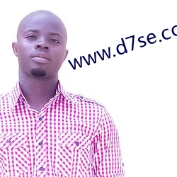www.d7se.com