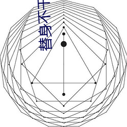 大发welcome(中国游)首页官网登录