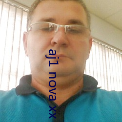 aj1 nova xx wmns ��臃肿）