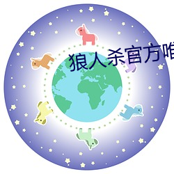 乐虎国际·lehu(中国)官方网站登录